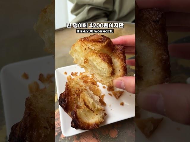 여기 퀸아망이 최고입니다. 반박 안 받습니다.