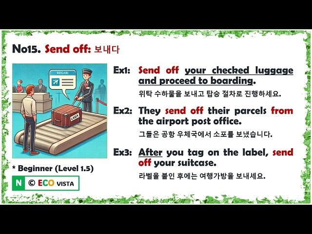 [Level 1.5]  구동사 익히기 (Phrasal Verbs + Dialogue) 2nd Week #영어회화 #영어공부 #구동사 #Phrasalverbs #Dialogue