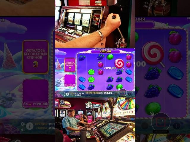 Заносы недели 1  SWEETBONANZA1000 #заносынедели #zeusvshades1000 #казино