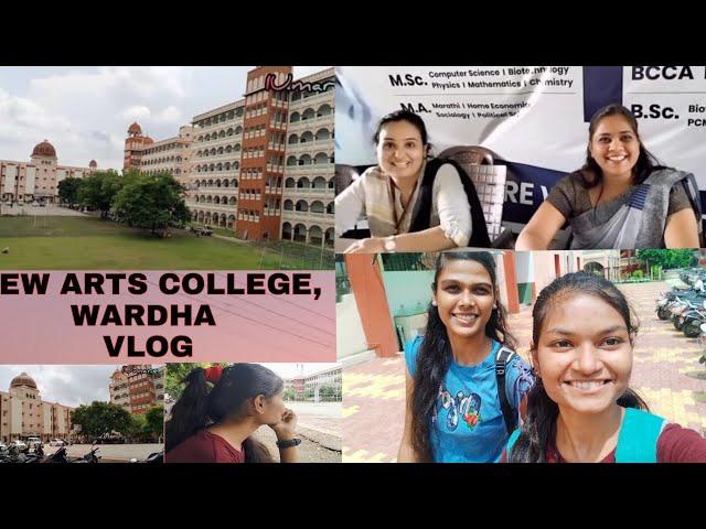 College vlog || new arts || wardha #vlog #trending