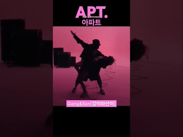 #APT #아파트  #gangsan #강이와산이