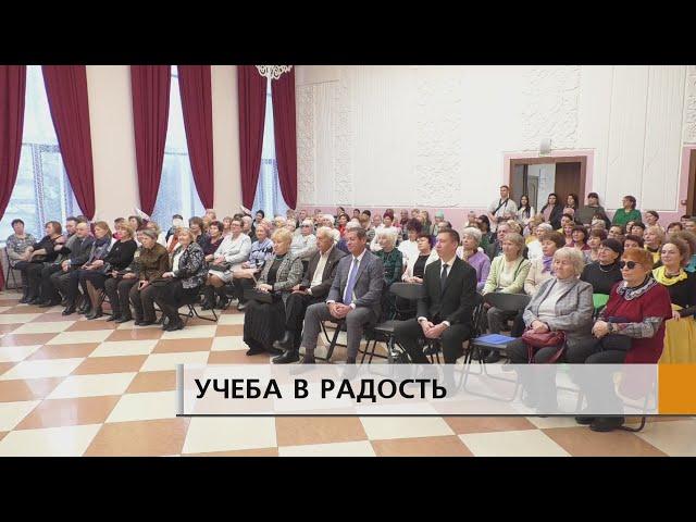 Учиться никогда не поздно, но для них учеба - это еще дополнительное общение по интересам.