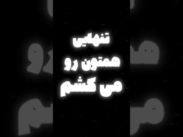 بزودی #ادیت #پسرخوانده #جالب #جایزه #سابسکرایب_یادتون_نره #yuotubeshorts #ویدیو #لایک #صندوق #قرعه