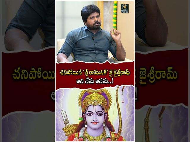 Pastor Ajay Babu Exclusive Interview | Anchor Upender |@Signature Studios