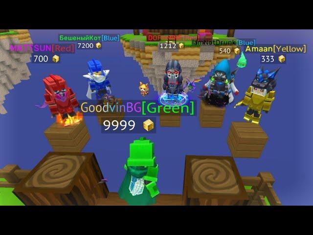 Battle of ALL YouTubers for 10,000 Gcubes in Bed Wars - Blockman Go