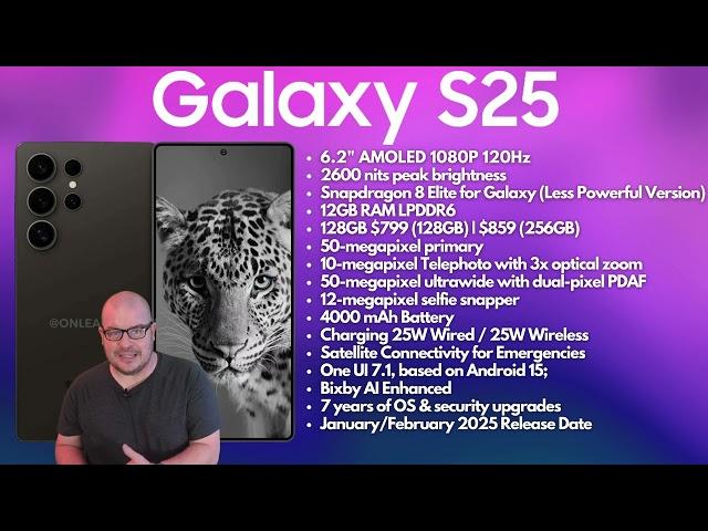 Galaxy S25 Specs