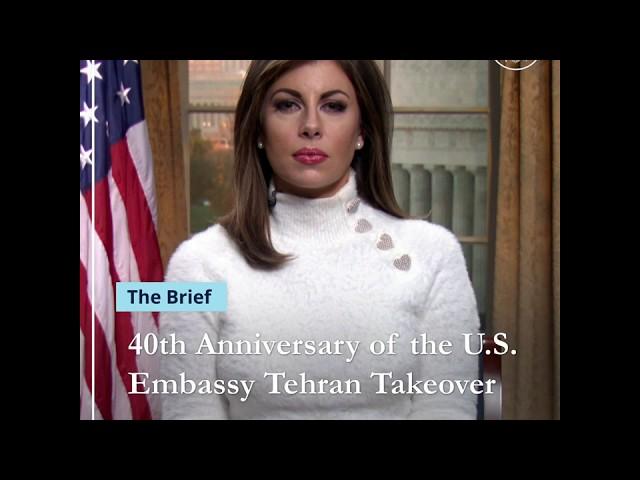 Spox Vox: 40th Anniversary of the U S  Embassy Tehran Takeover