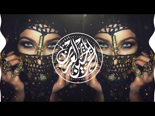 Alhubi   الحبي I New Best Trend Arabic Remix Music 2023 I الهوبي أفضل تريند عربي ريمكس موسيقى 2023