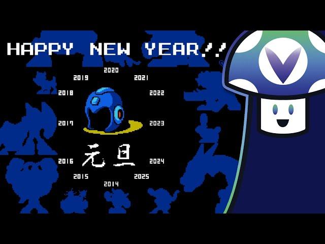 Vinny - Mega Man New Years Pack