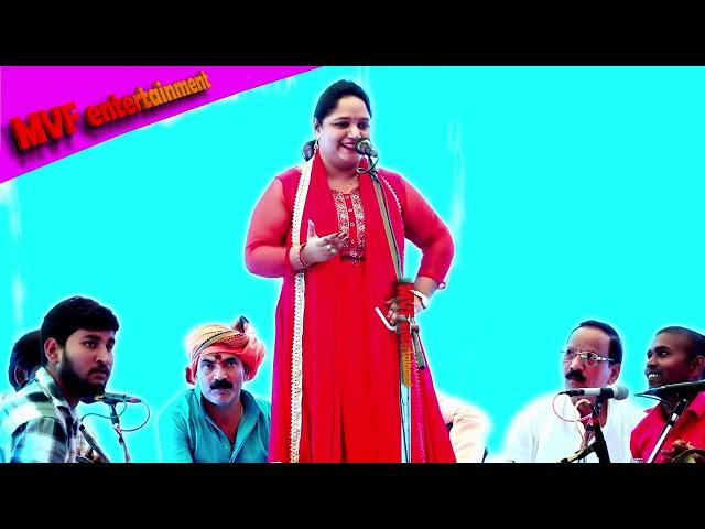 जैसे चुए महुआ राजा चुए मोर जवानी || Rajanigandha birha || superhit birha | birha 2024 #birha #video