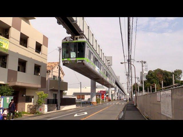 Shonan Monorail Cab View Full Ride