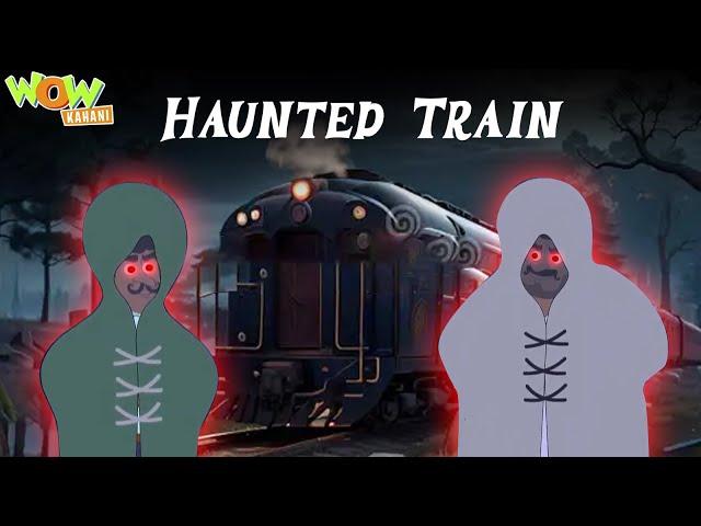 Haunted Train | हॉन्टेड ट्रैन | Popular Hindi Horror Stories | Wow Kahani #CM