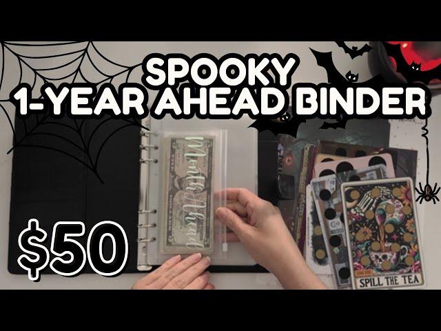  NEW Spooky 1-Year Ahead Binder Setup!!! | First $50 Stuffing! Week 1 September 