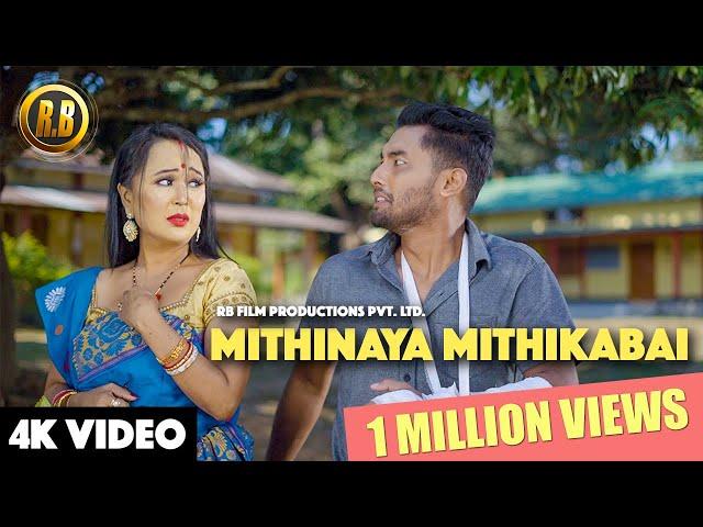 Mithinaya Mithikabai II RB Film Productions(4K Official Music Video) ft.II Lingshar,Riya,Raja.