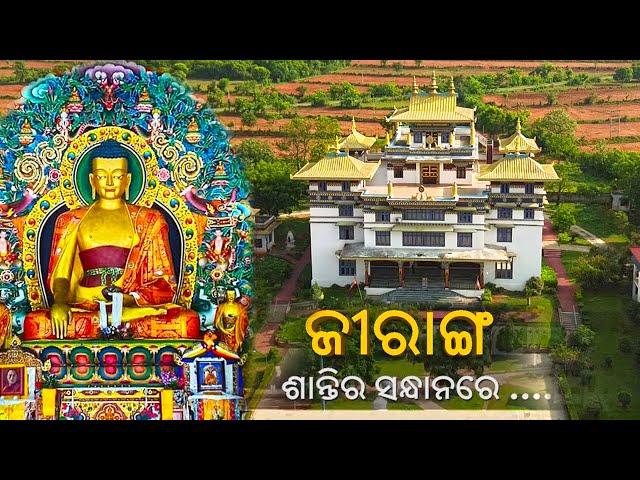 SANTIRA SADHANARE JIRANG || BUDDHISTS MONASTERY || CHANDRAGIRI