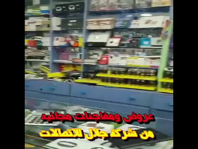 https://www.youtube.com/watch?v=zzKzawipZNw&feature=share