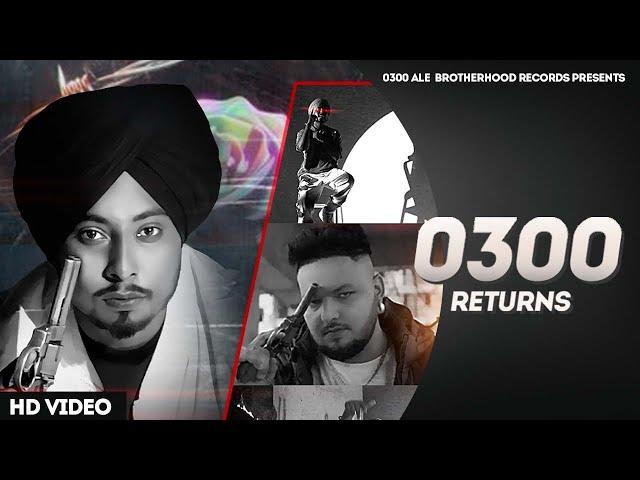 0300 Returns (Official Video) Prabh Sian | Arvi Shergill | 0300 Ale