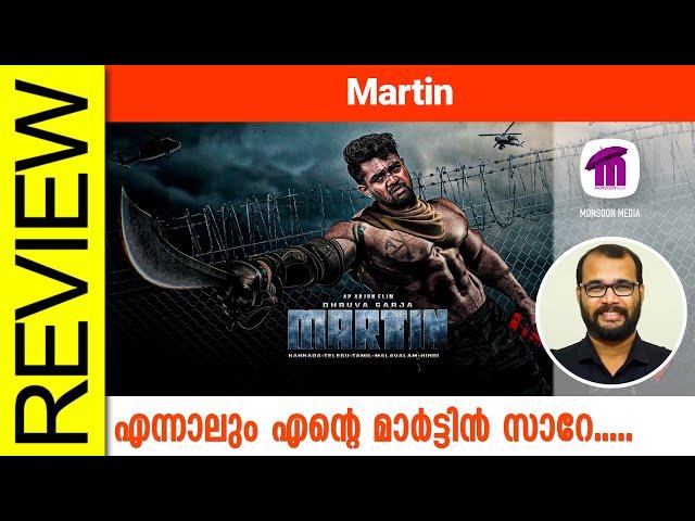 Martin Kannada Movie Review By Sudhish Payyanur @monsoon-media