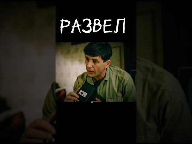 Гений #shortsвидео #шортсютуб #абдулов #легенда