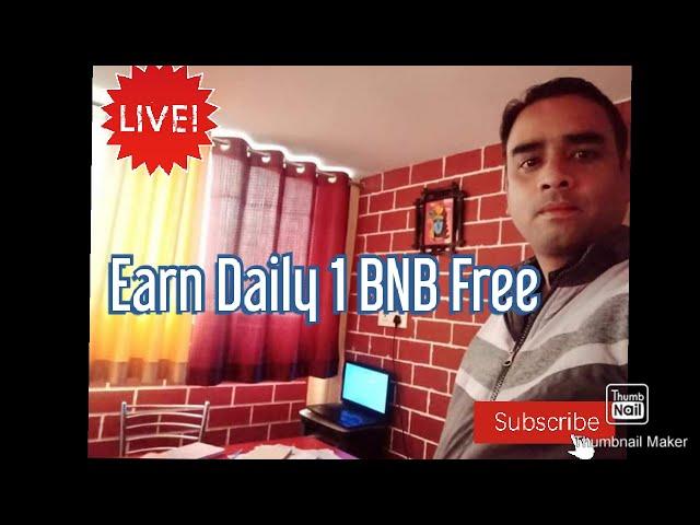 #Dustclasses || Earn Daily 1 BNB Free || BNB mining || Free #Cryptocurrency mining ||online earning.