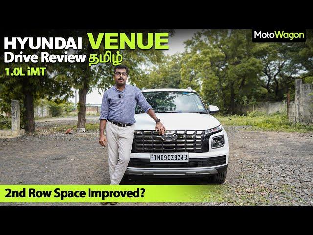 Hyundai Venue | Improved High-Speed Stability | Tamil Review | MotoWagon