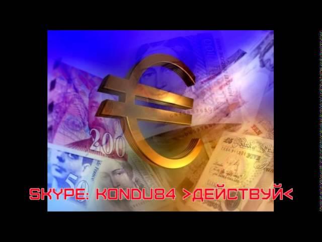 как сделать бизнес на грецком орехе