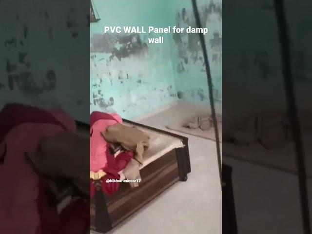 Pvc wall panels