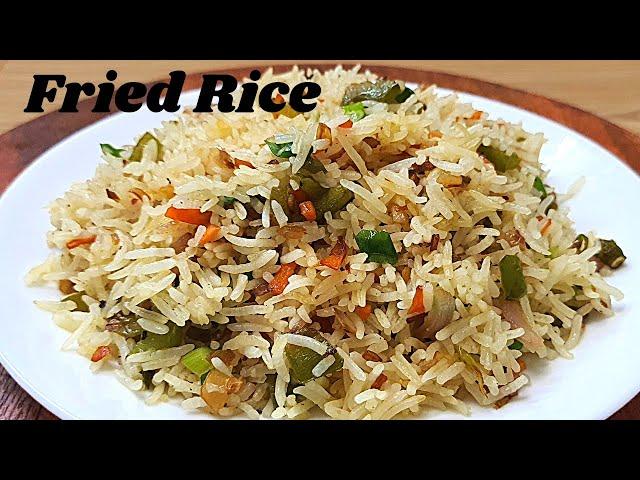 Restaurant style- Fried recipe  at home | quick , easy fried rice recipe