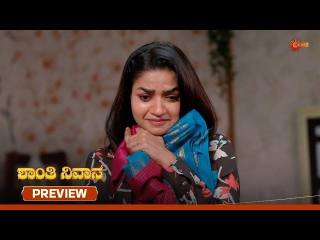 Shanthi Nivasa - Preview | 18 June 2025 | Udaya TV Serial | Kannada Serial