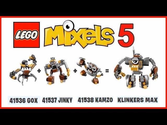 LEGO MIXELS SERIES 5 KLINKERS MAX 41536 GOX,41537 JINKY,41538 KAMZO Лего Миксели 5 серия КЛИНКЕРМАКС