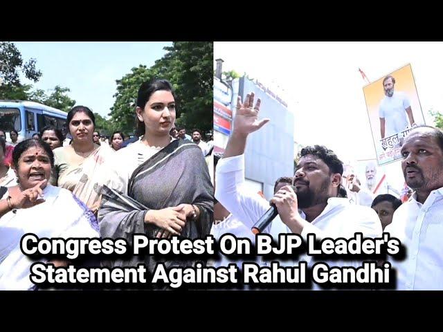 Congress Protest On BJP Leader's Statement Against Rahul Gandhi | Bhubaneswar