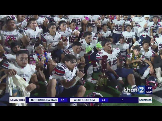 Saint Louis defeats Kahuku in the Open Division State Title Game