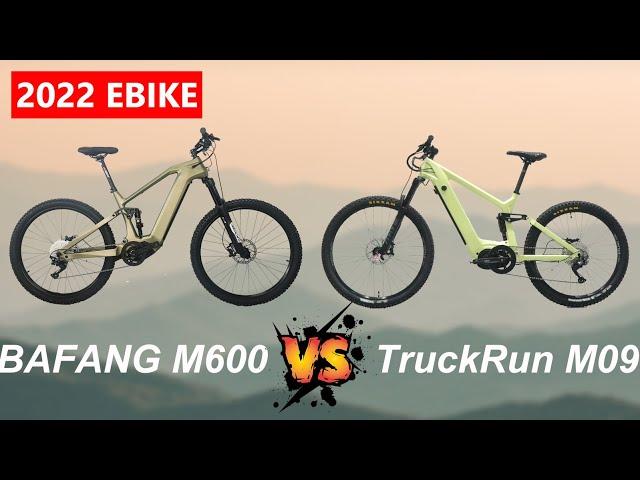 2 Chinese Carbon Ebikes （Bafang M600 500w vs TruckRun M09 1200w）