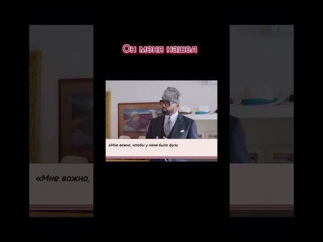 Николай нашел меня 🫠 #катяволкова #николайвасиленко