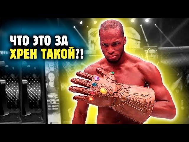 МАЙКЛ "ВЕНОМ" ПЕЙДЖ В UFC! Отлетит от первого топа?! Обзор от Яниса