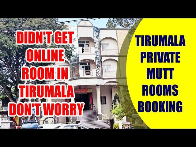 Tirumala Private Rooms Booking | Sri Pushpagiri Mutt | Very Close To Temple Rooms Tirumala/Tirupati