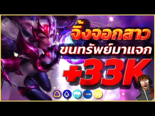 สล็อตโรม่า สล็อต joker แตกง่าย เกมสล็อตโรม่า สล็อตเว็บตรงแตกง่าย