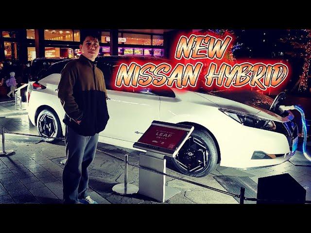 New Nissan Hybrid Car | EPM Mechanic