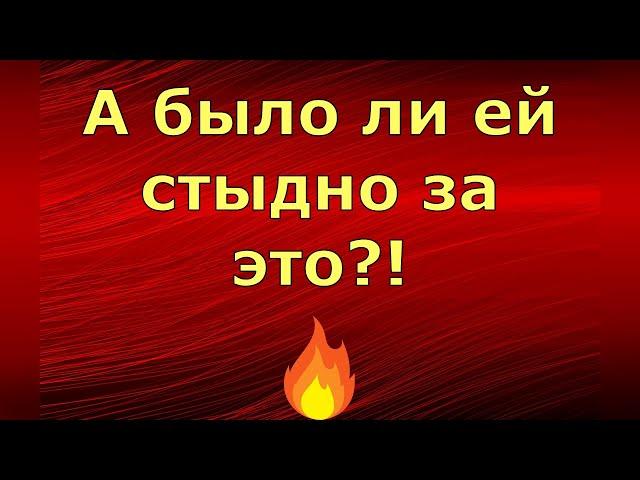 Лeна LIFE \ Лена и Ваня LIFE \ А было ли ей стыдно за это?! \ Обзор влогов