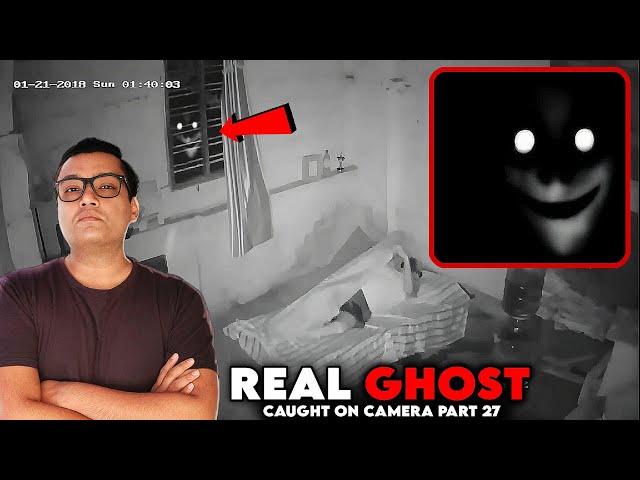 रात में मत देखना ये डरावना भूतिया वीडियो | REAL GHOST Caught on CCTV Camera - PART 27