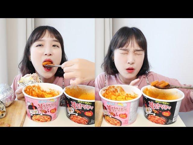 Spicy fire tteokbokki and rice burger eating show_ Newly released Buldak tteokbokki :D