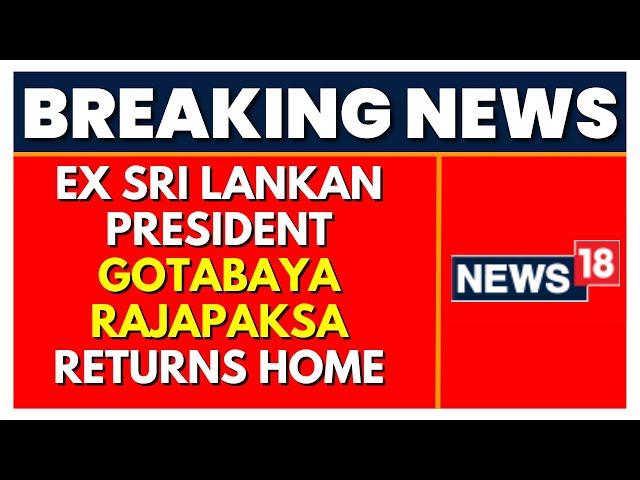 Sri Lanka News | Ex Sri Lankan President Gotabaya Rajapaksa Returns From Exile | English News