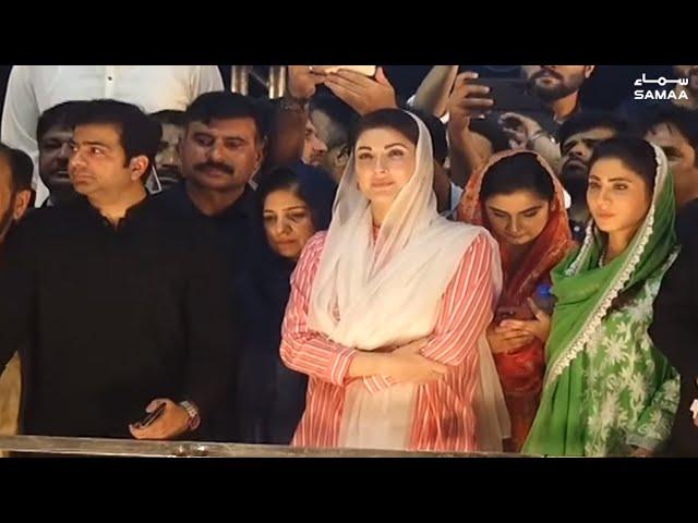 LIVE: Vice President PMLN Maryam Nawaz addressing the election campaign in Punjab - SAMAA TV