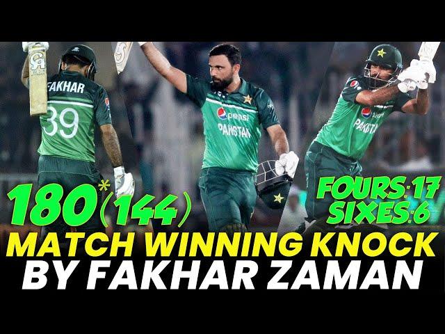 Match Winning Knock By Fakhar Zaman | Pakistan vs New Zealand | 2nd ODI 2023 | PCB | M2B2A