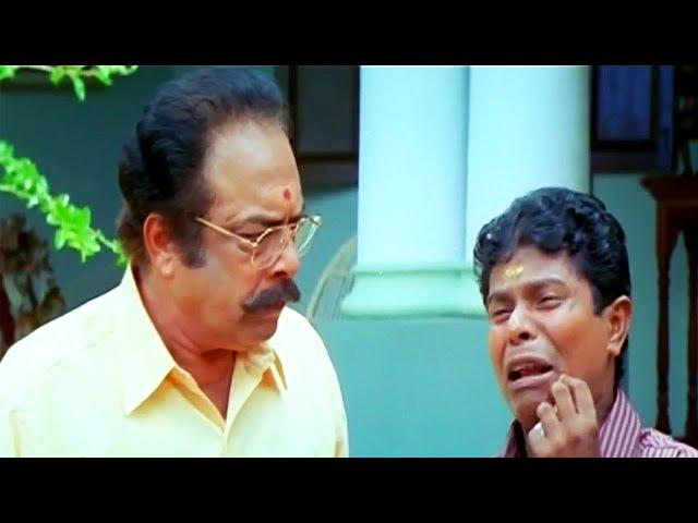 ഇന്ദ്രൻസ് ചേട്ടന്റെ സൂപ്പർ കോമഡി സീൻ | Indrans Comedy Scenes | Malayalam Comedy Scenes