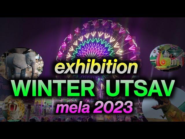 Secunderabad Parade Ground Exhibition 2023 | Winter Utsav Mela | Secunderabad Exhibition |