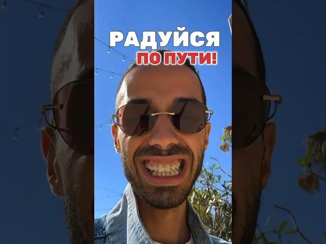 Не трать время на переживания! #осознанность #духовность #медитация #просветление #саморазвитие