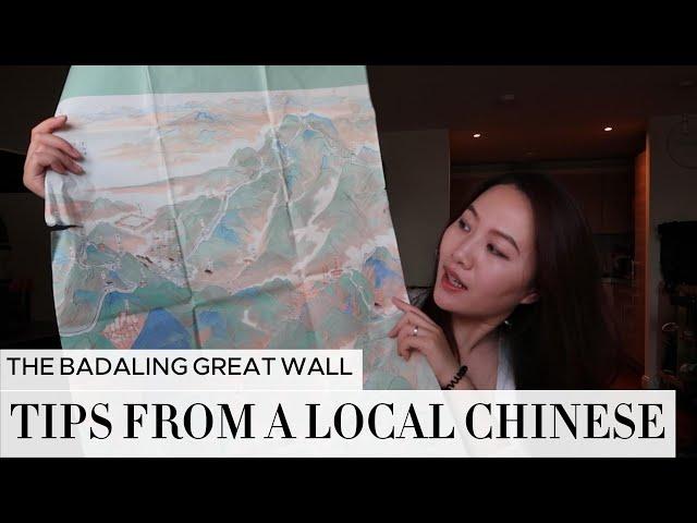 Great Wall of China Trip 2023 - Tips From A Local Chinese (Transport, Routes, Do's and Don'ts)