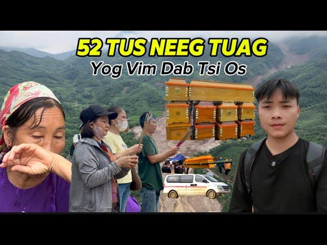 TUAG TAG 52 TUS NEEG TSIS TXAUS NTSEEG Li