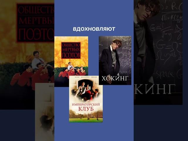 рекомендовано к просмотру! #подготовка #литература #огэ #книги #вопросответ #99баллов